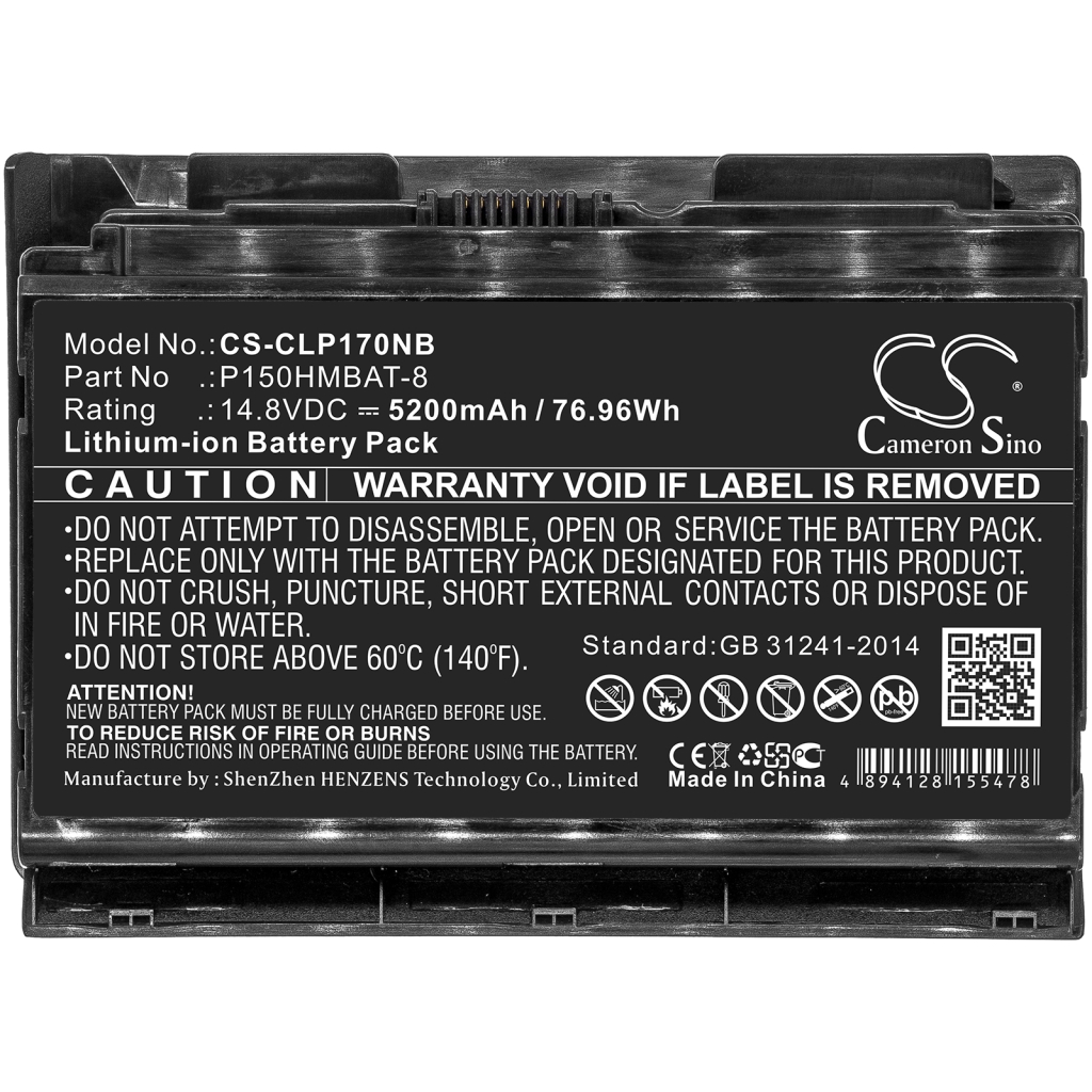 Battery Replaces 6-87-X510S-4D7