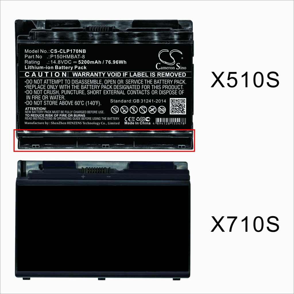 Battery Replaces P150HMBAT-8