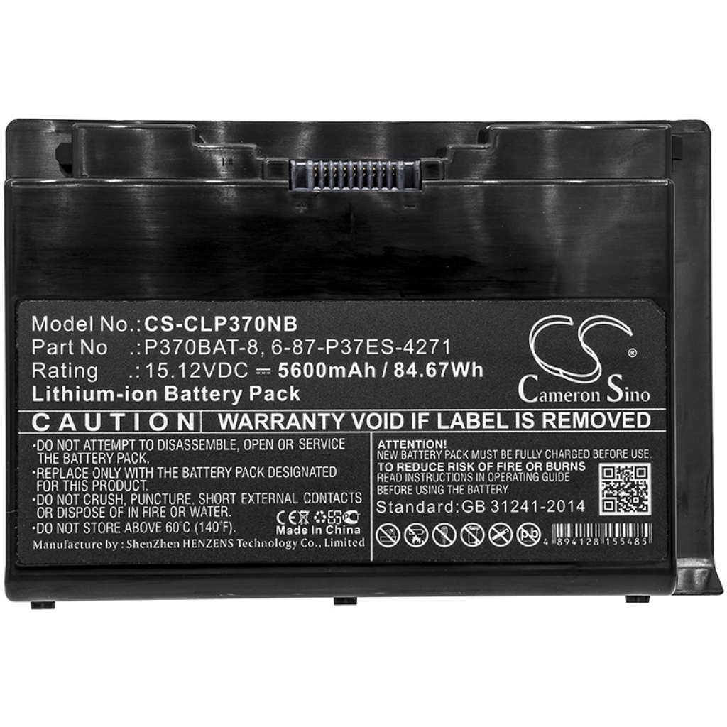 Notebook battery Sager NP9390-S (CS-CLP370NB)