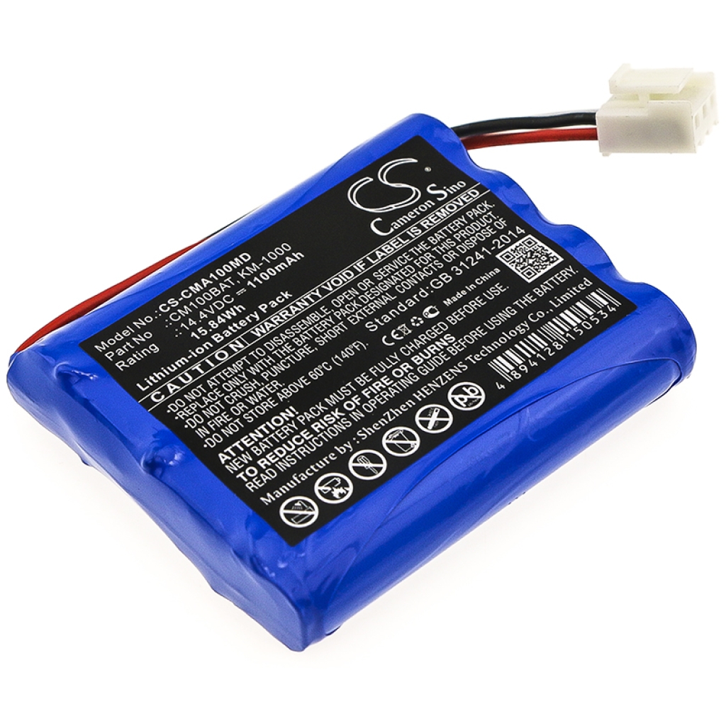 Battery Replaces KM-1000