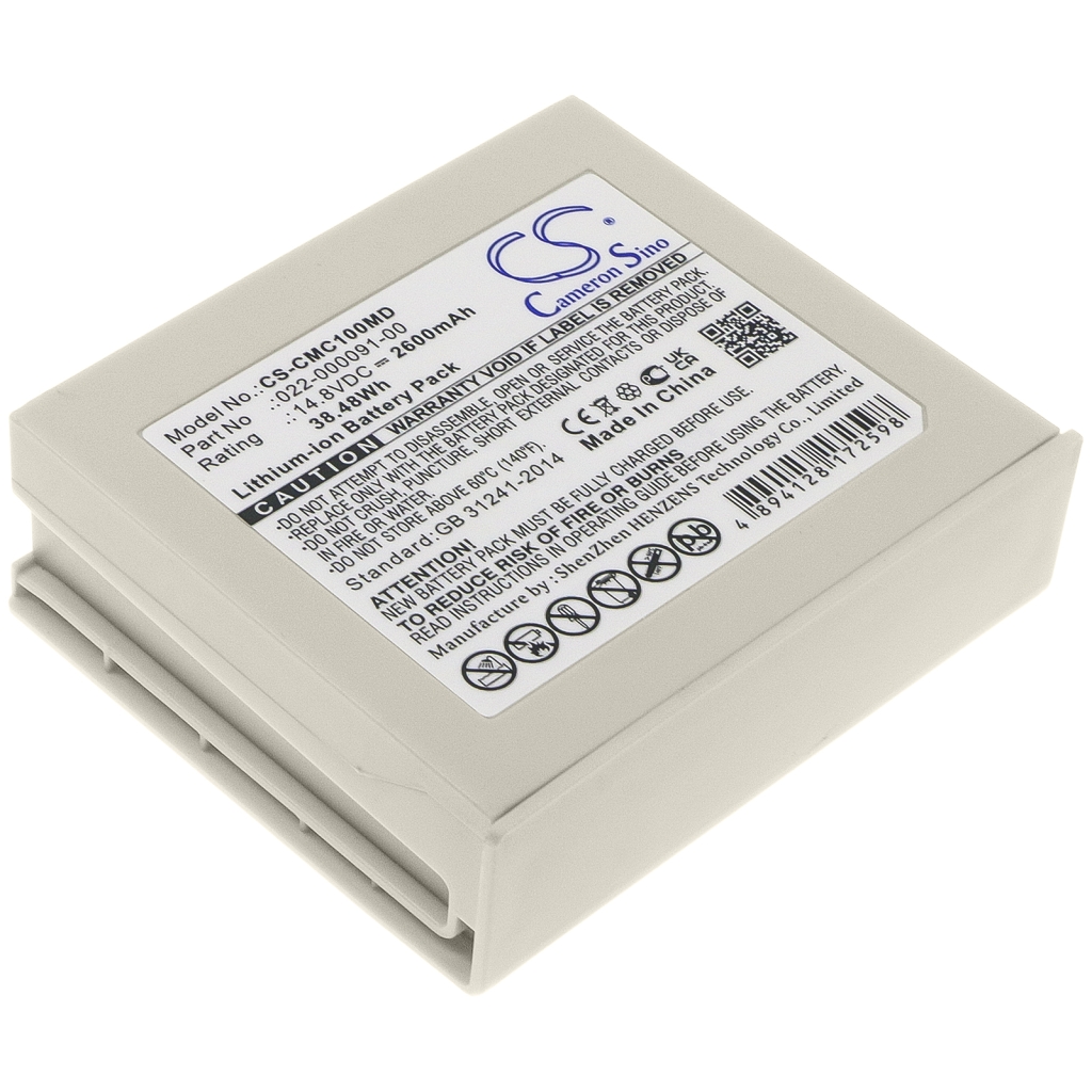 Medical Battery Comen C100 (CS-CMC100MD)