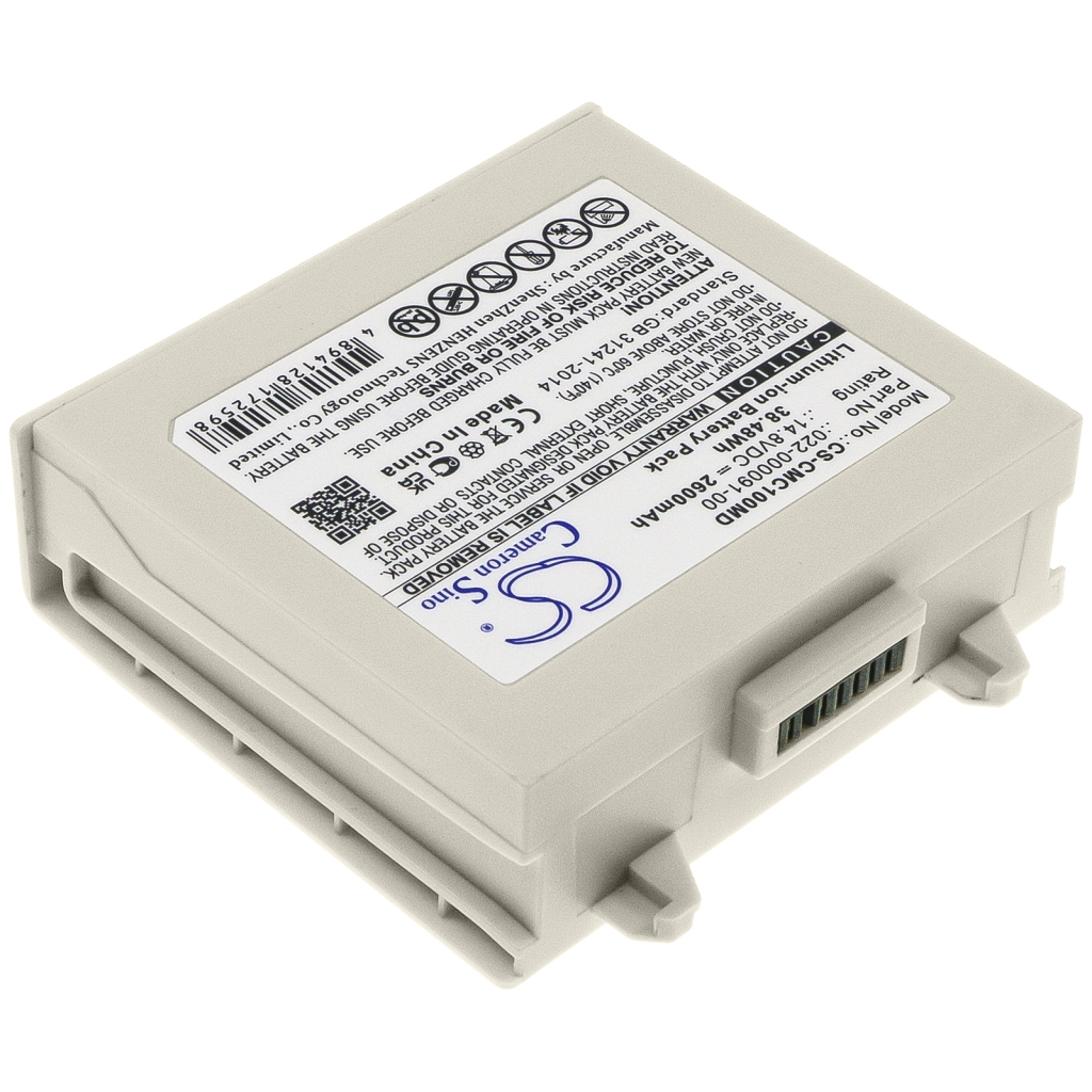 Medical Battery Comen C100 (CS-CMC100MD)