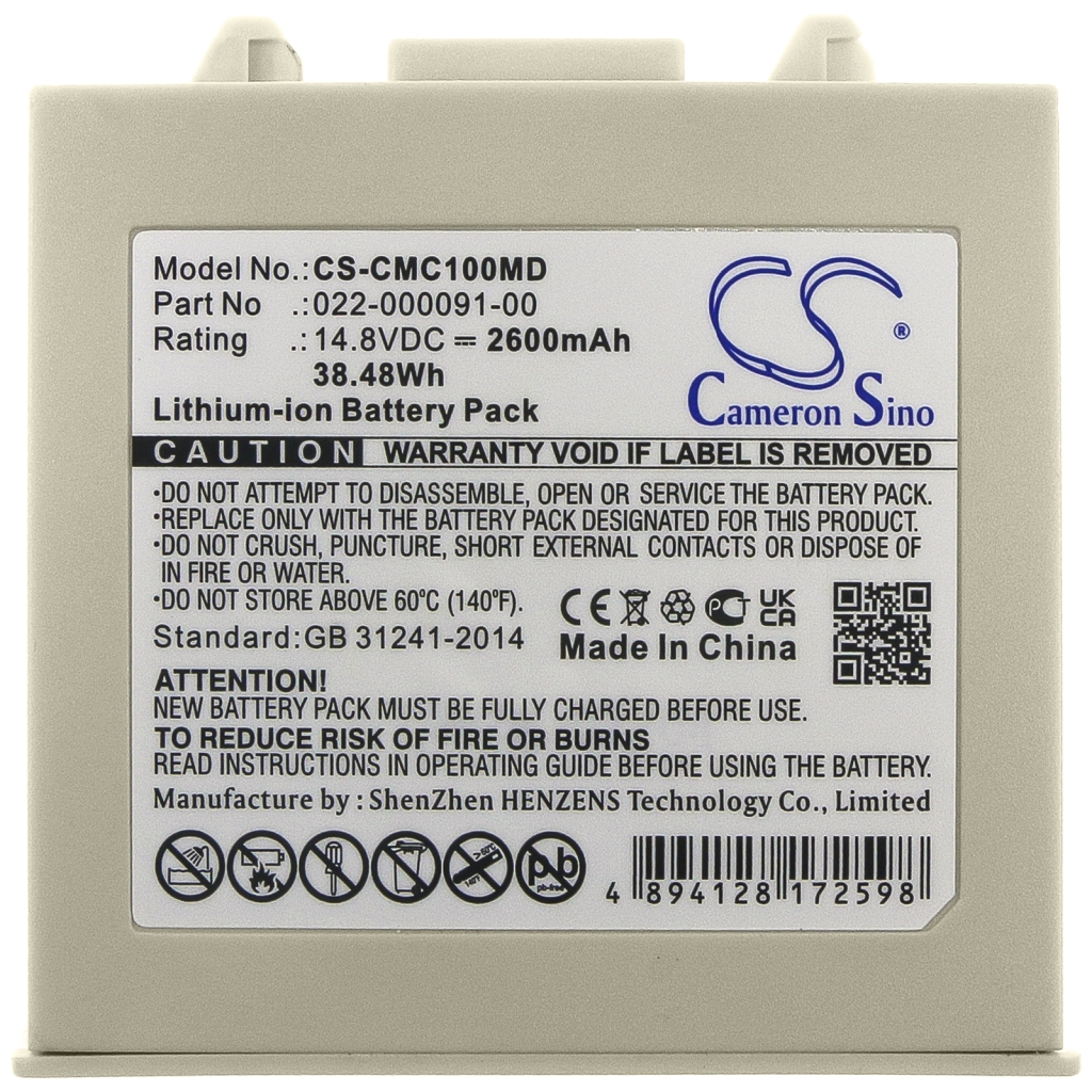 Medical Battery Comen C100 (CS-CMC100MD)