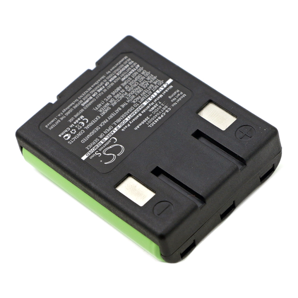 Cordless Phone Battery Uniden 1731 (CS-CPB483CL)