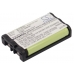 Cordless Phone Battery Uniden TCX-400 (CS-CPB9054)