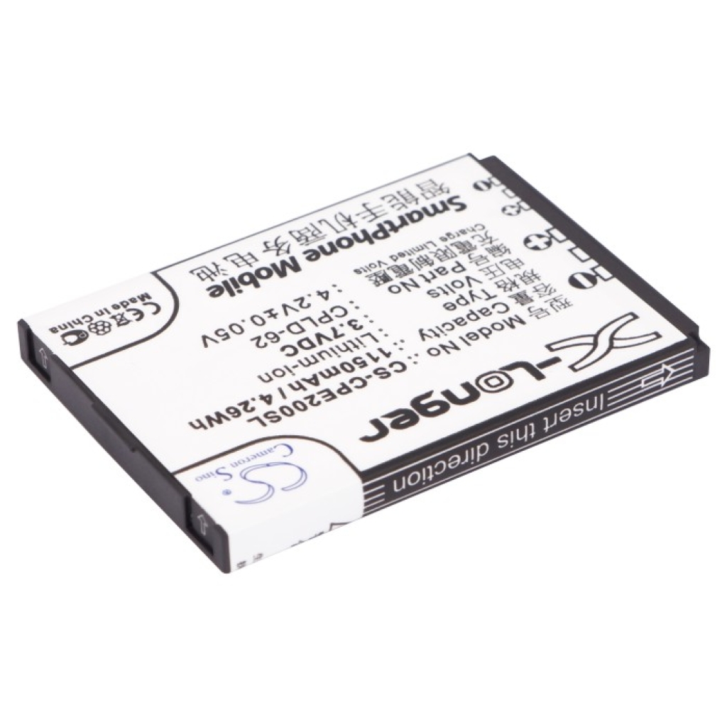 Mobile Phone Battery Coolpad D550