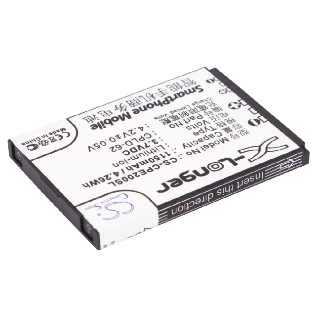 Mobile Phone Battery Coolpad CS-CPE200SL