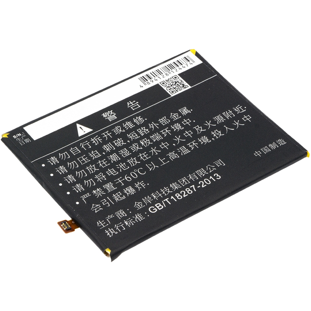 Mobile Phone Battery Coolpad Fengshang Pro 2 (CS-CPY921SL)