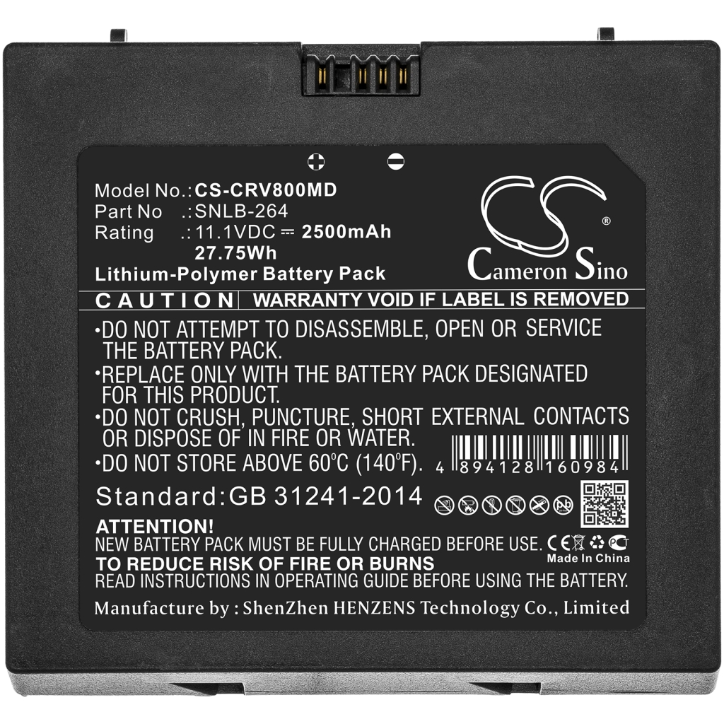 Medical Battery Carejoy CS-CRV800MD