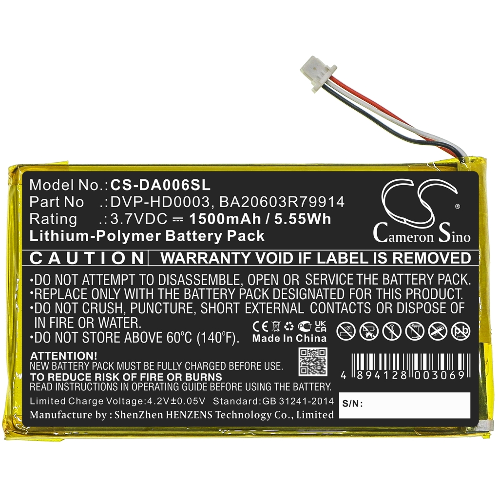 Battery Replaces DVP-HD0003