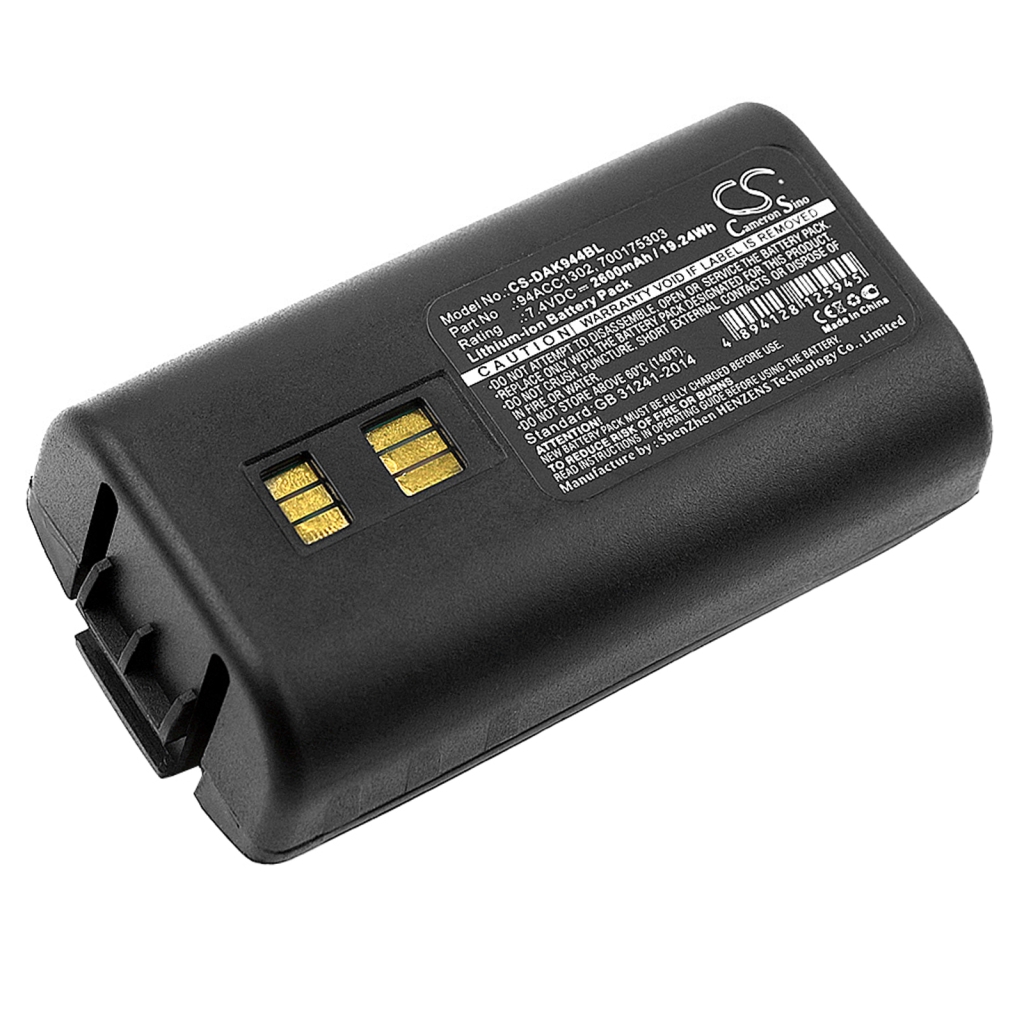 Batteries BarCode, Scanner Battery CS-DAK944BL