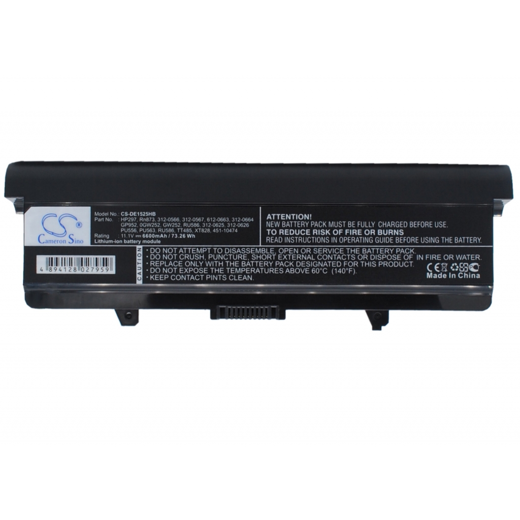 Battery Replaces GP952