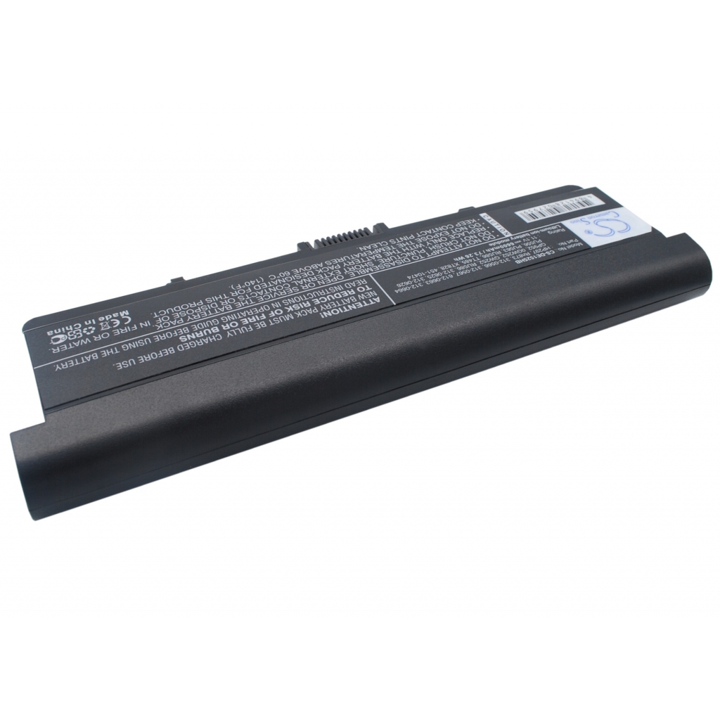 Battery Replaces GP952