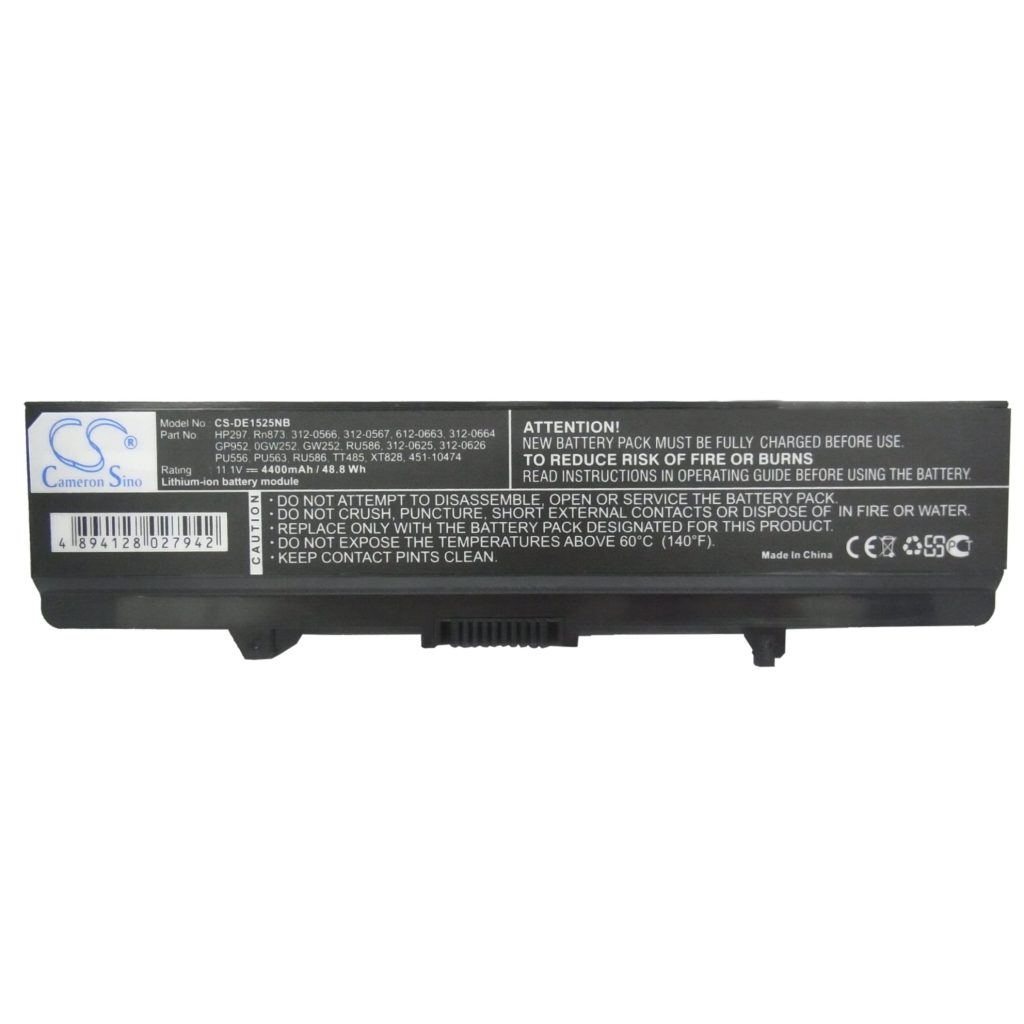 Battery Replaces GP952