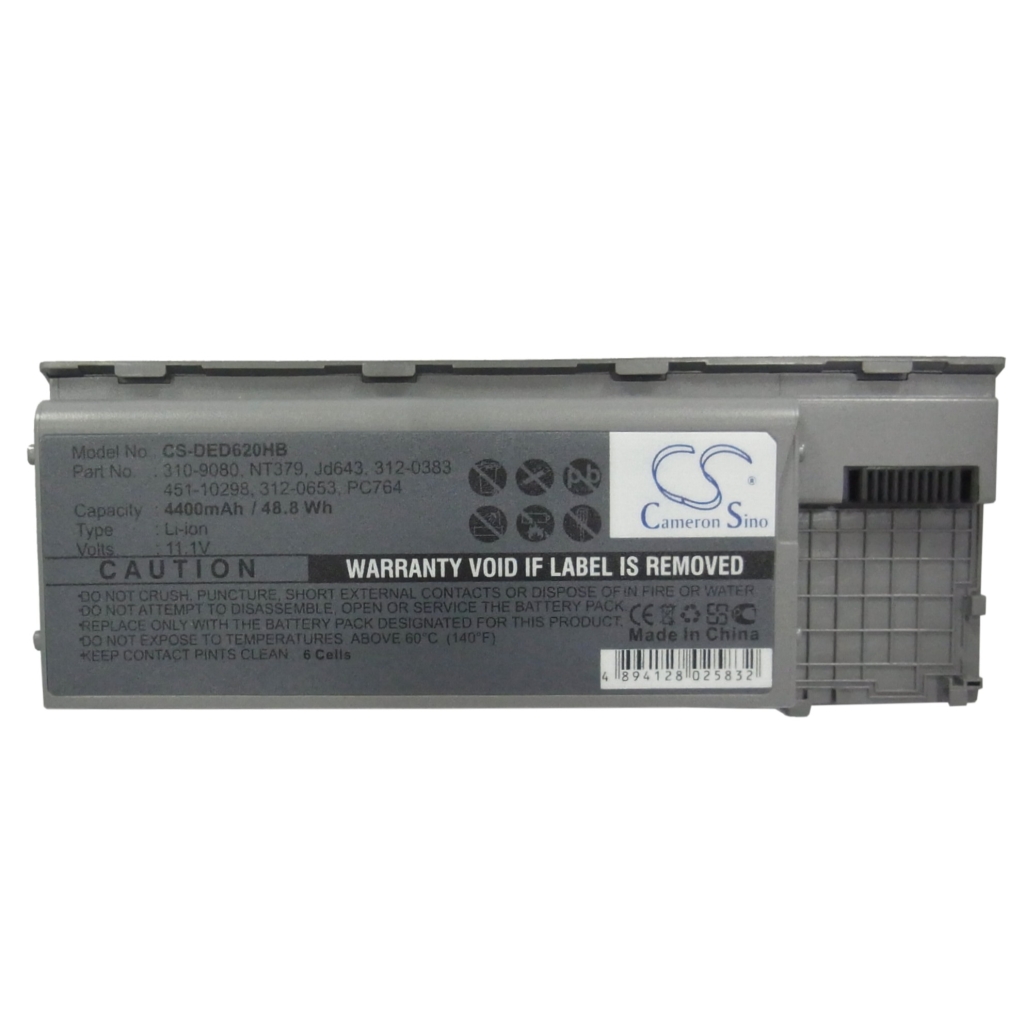 Battery Replaces 0KD495