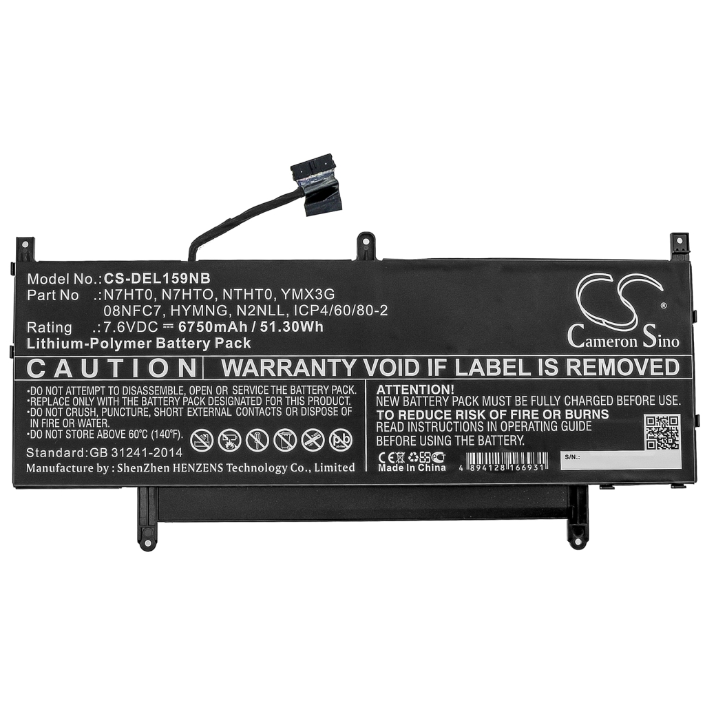 Notebook battery DELL CS-DEL159NB