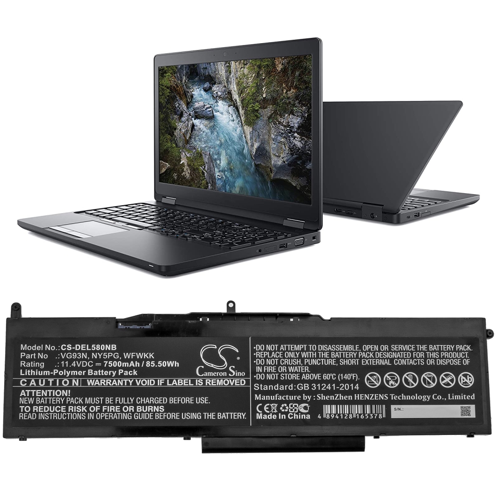 Notebook battery DELL CS-DEL580NB