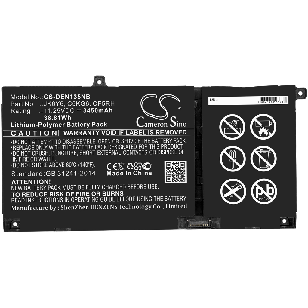 DELL VOSTRO 14 5402-R1625D