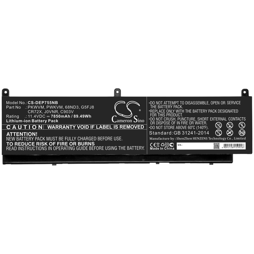 Notebook battery DELL CS-DEP755NB