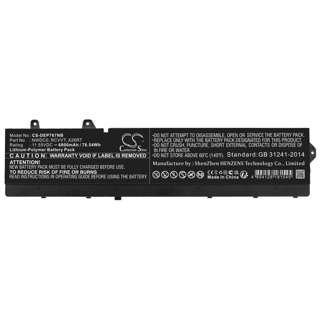 Notebook battery DELL CS-DEP767NB