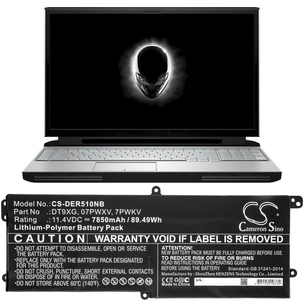 Notebook battery DELL CS-DER510NB