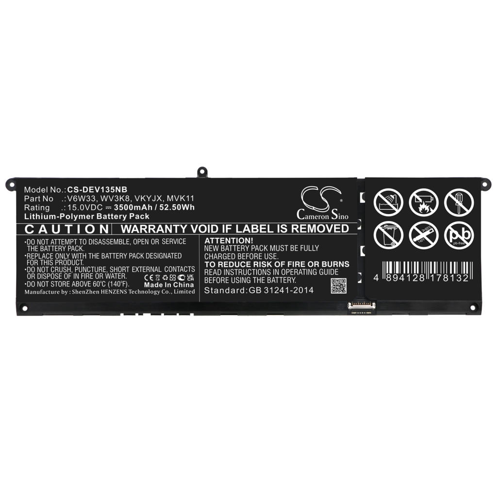 Notebook battery DELL CS-DEV135NB