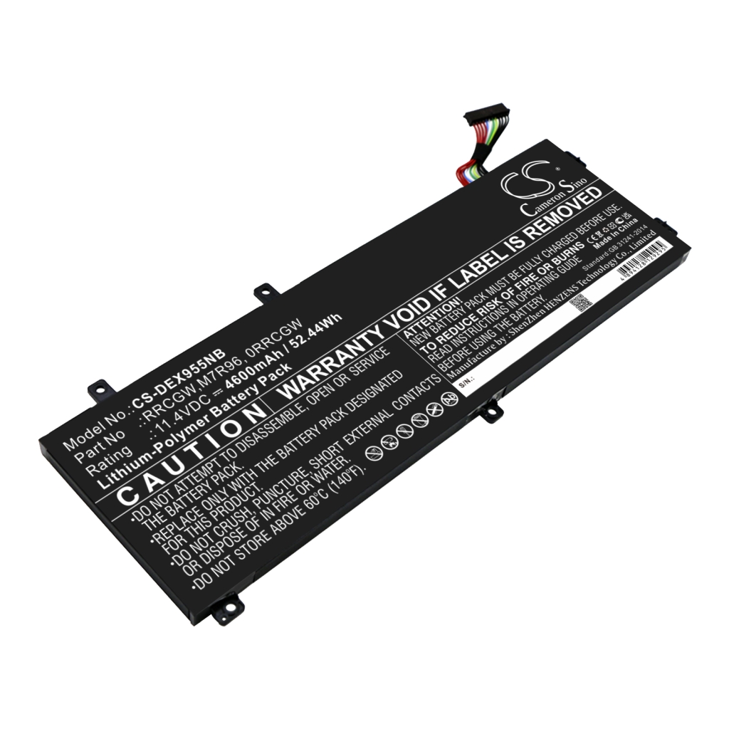 Battery Replaces KHCK5