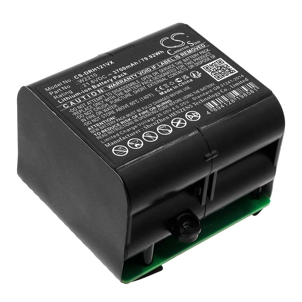 Batteries Smart Home Battery CS-DRH121VX