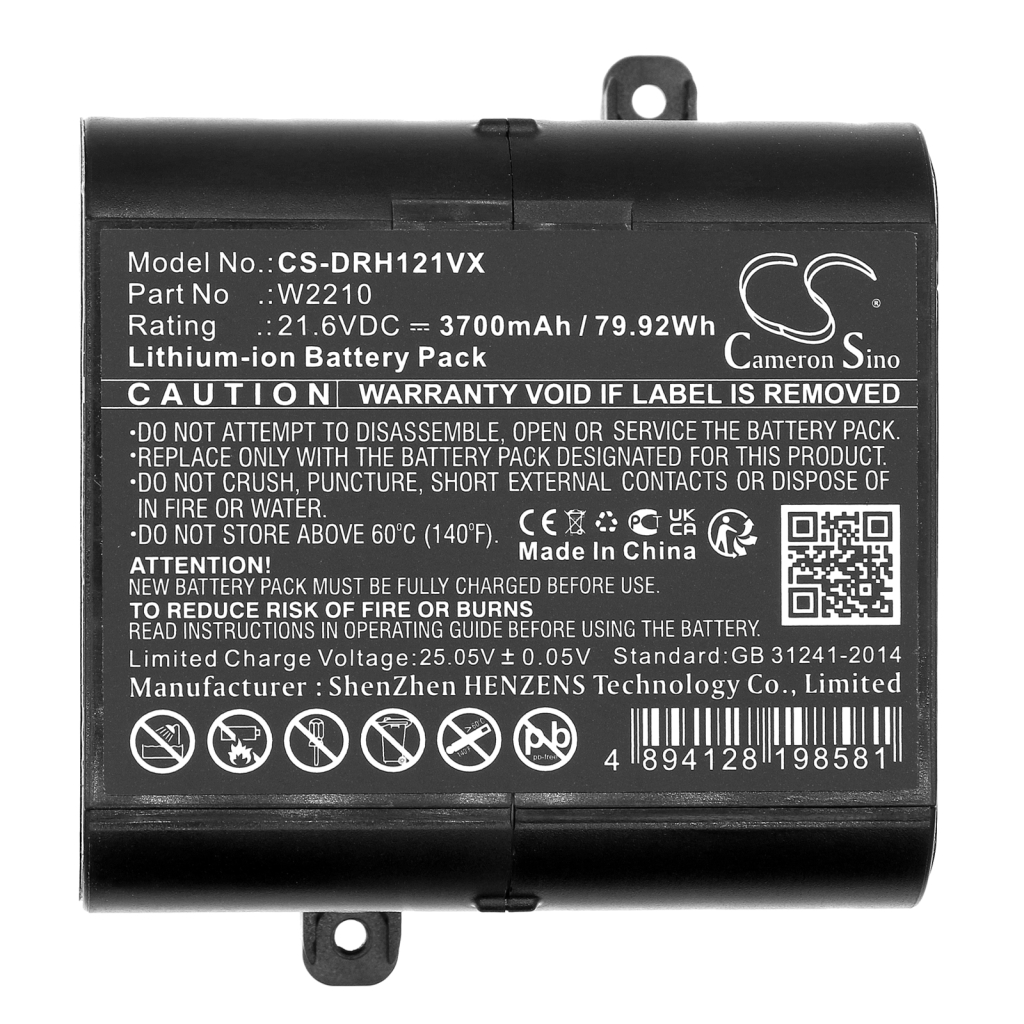 Batteries Smart Home Battery CS-DRH121VX