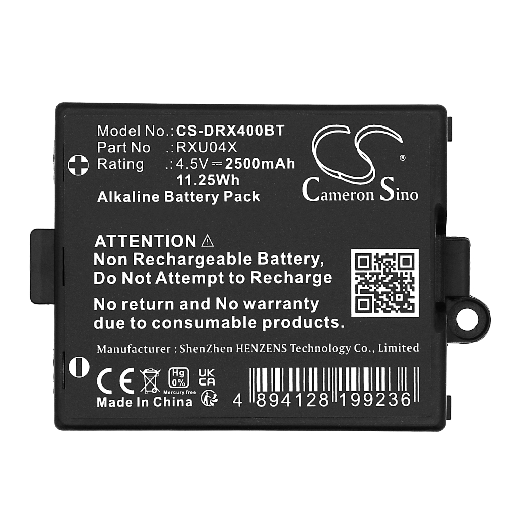 Battery Replaces BATXU04