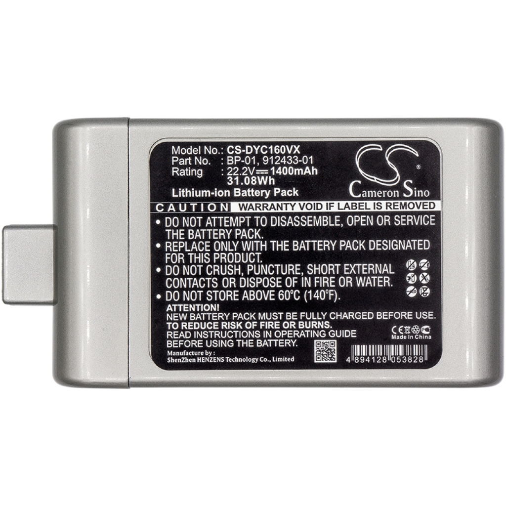 Smart Home Battery Dyson CS-DYC160VX