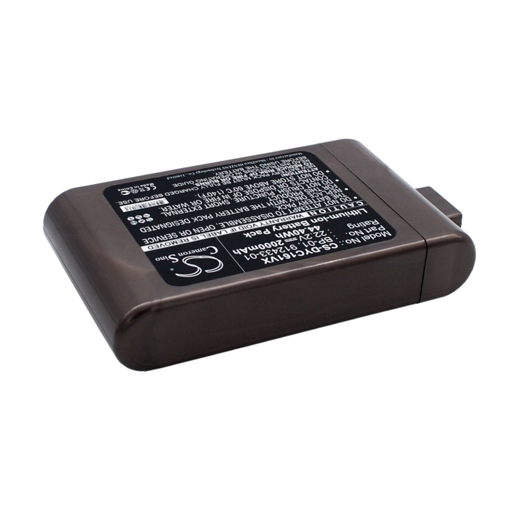 Smart Home Battery Dyson CS-DYC161VX