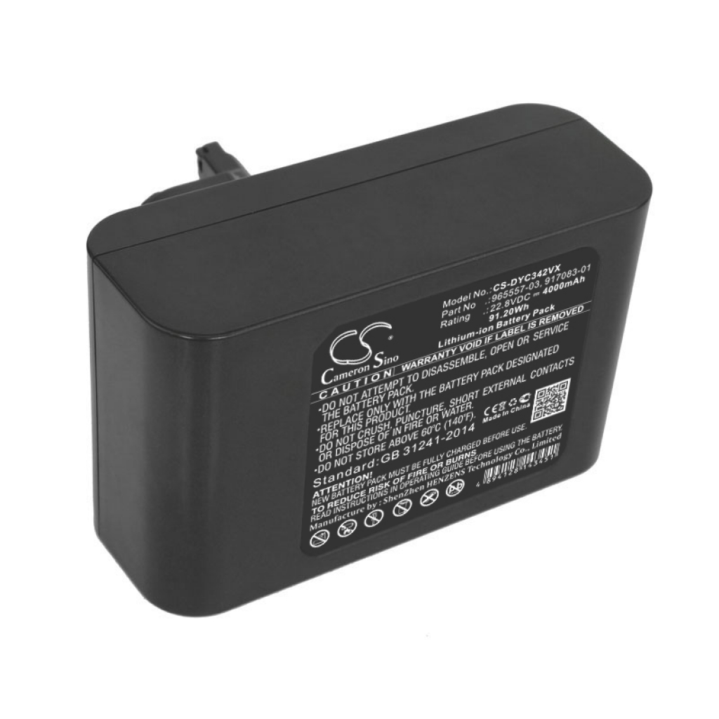 Smart Home Battery Dyson CS-DYC342VX