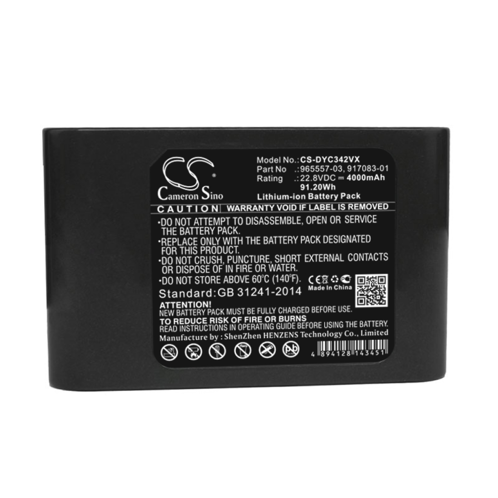 Batteries Smart Home Battery CS-DYC342VX