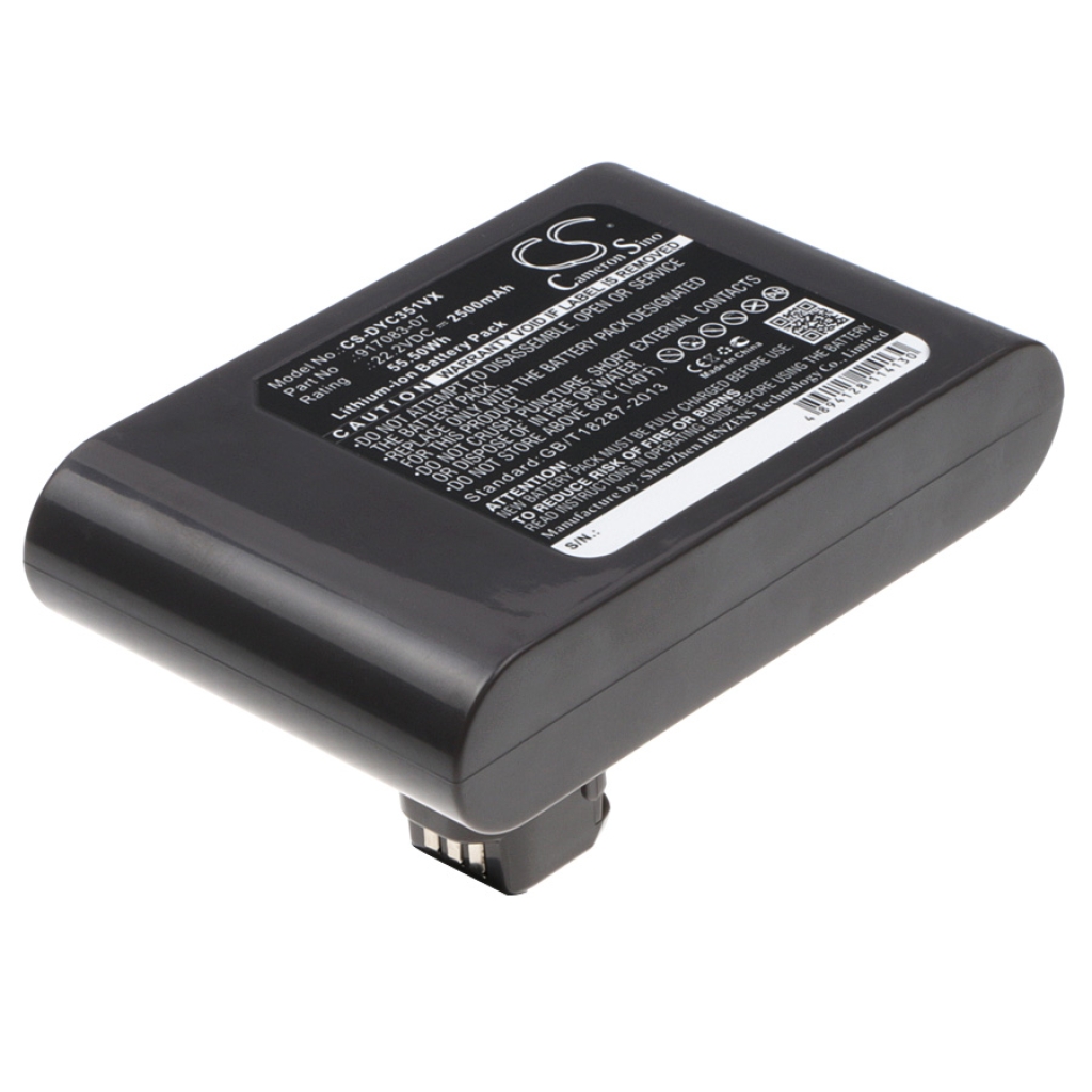 Batteries Smart Home Battery CS-DYC351VX
