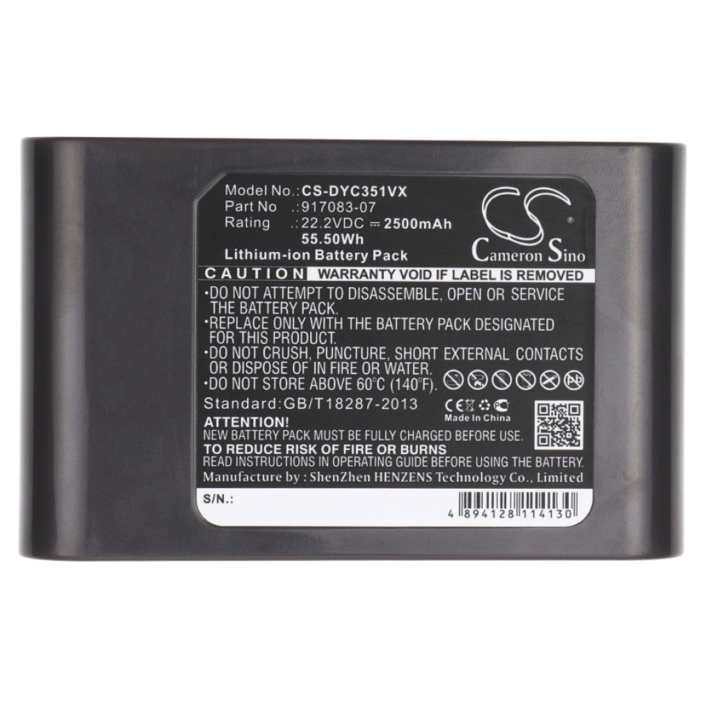 Batteries Smart Home Battery CS-DYC351VX