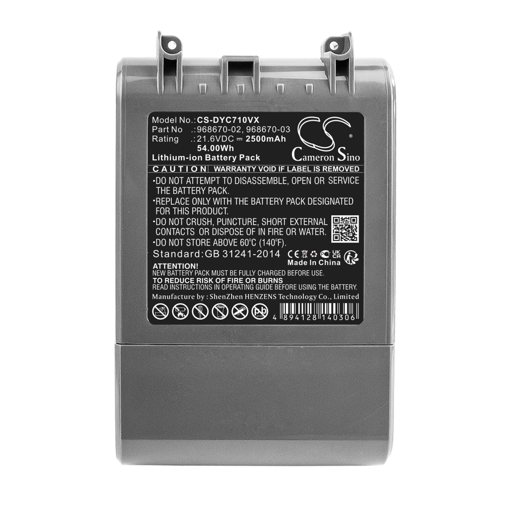 Smart Home Battery Dyson CS-DYC710VX