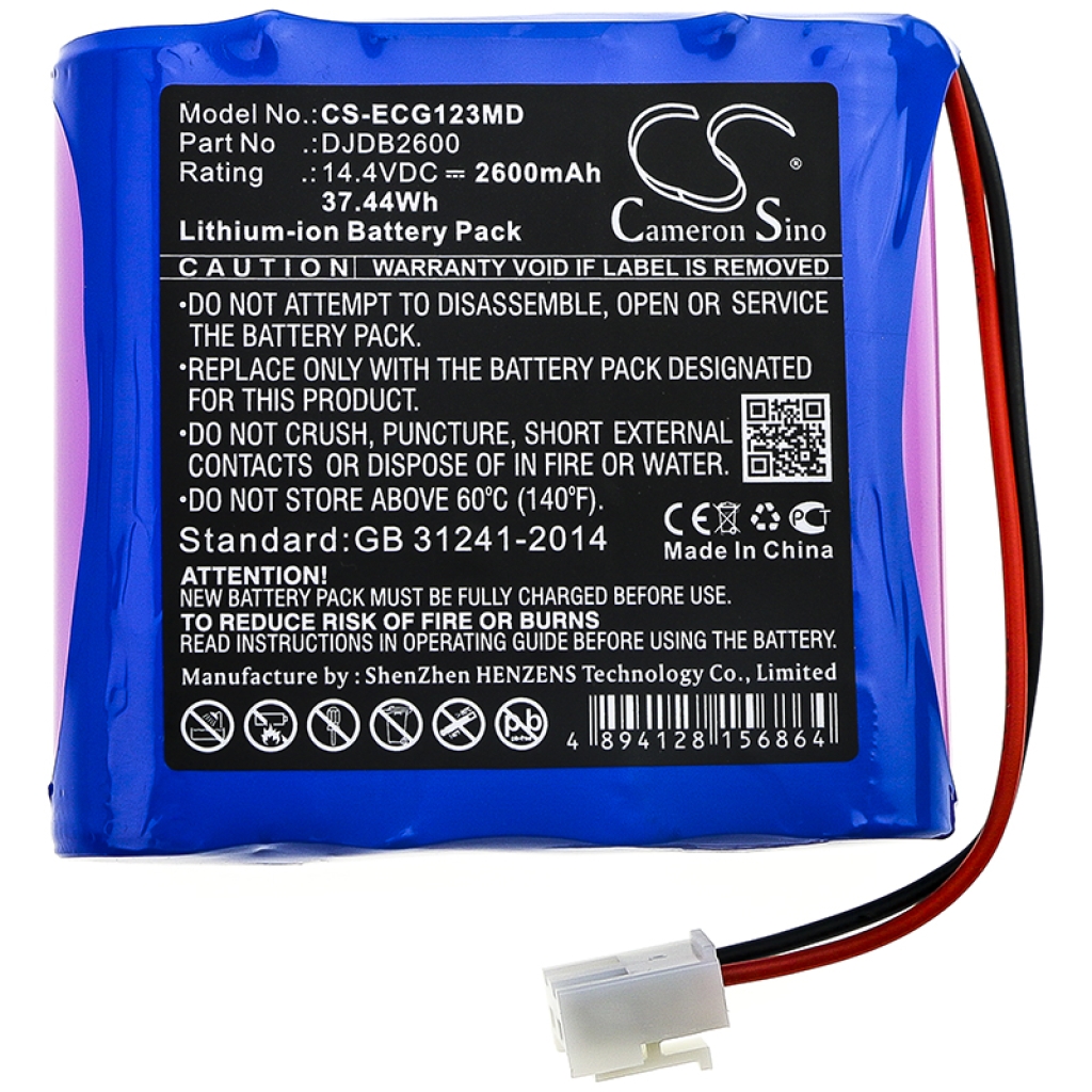 Medical Battery Cmics CS-ECG123MD