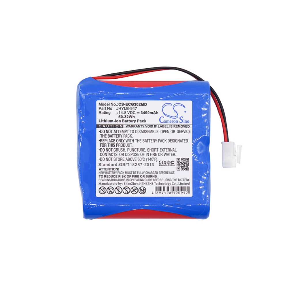 Medical Battery Biocare CS-ECG302MD