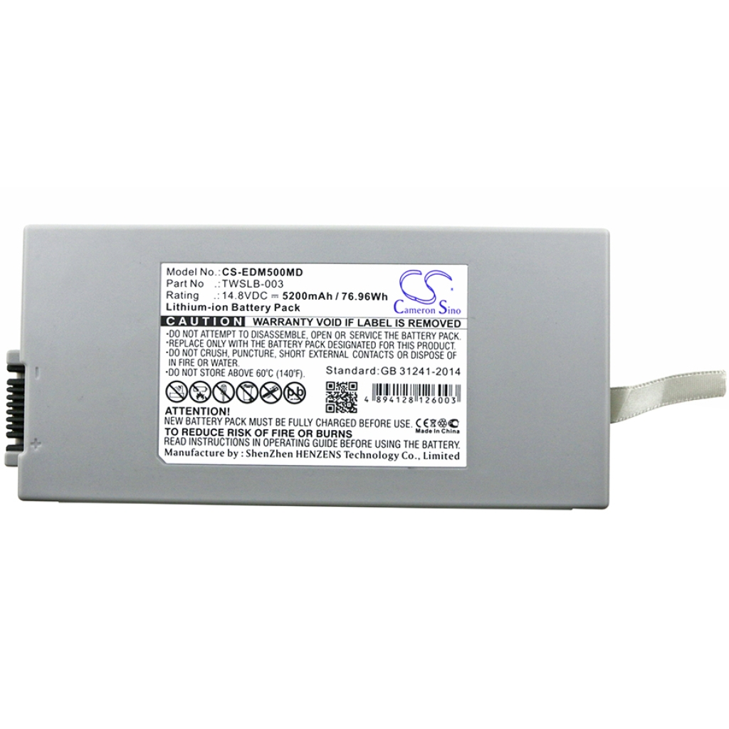 Medical Battery Edan IM80 (CS-EDM500MD)