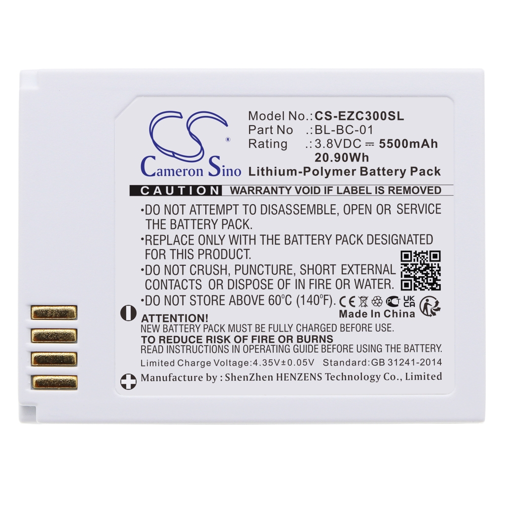 Home Security Camera Battery Ezviz CS-EZC300SL