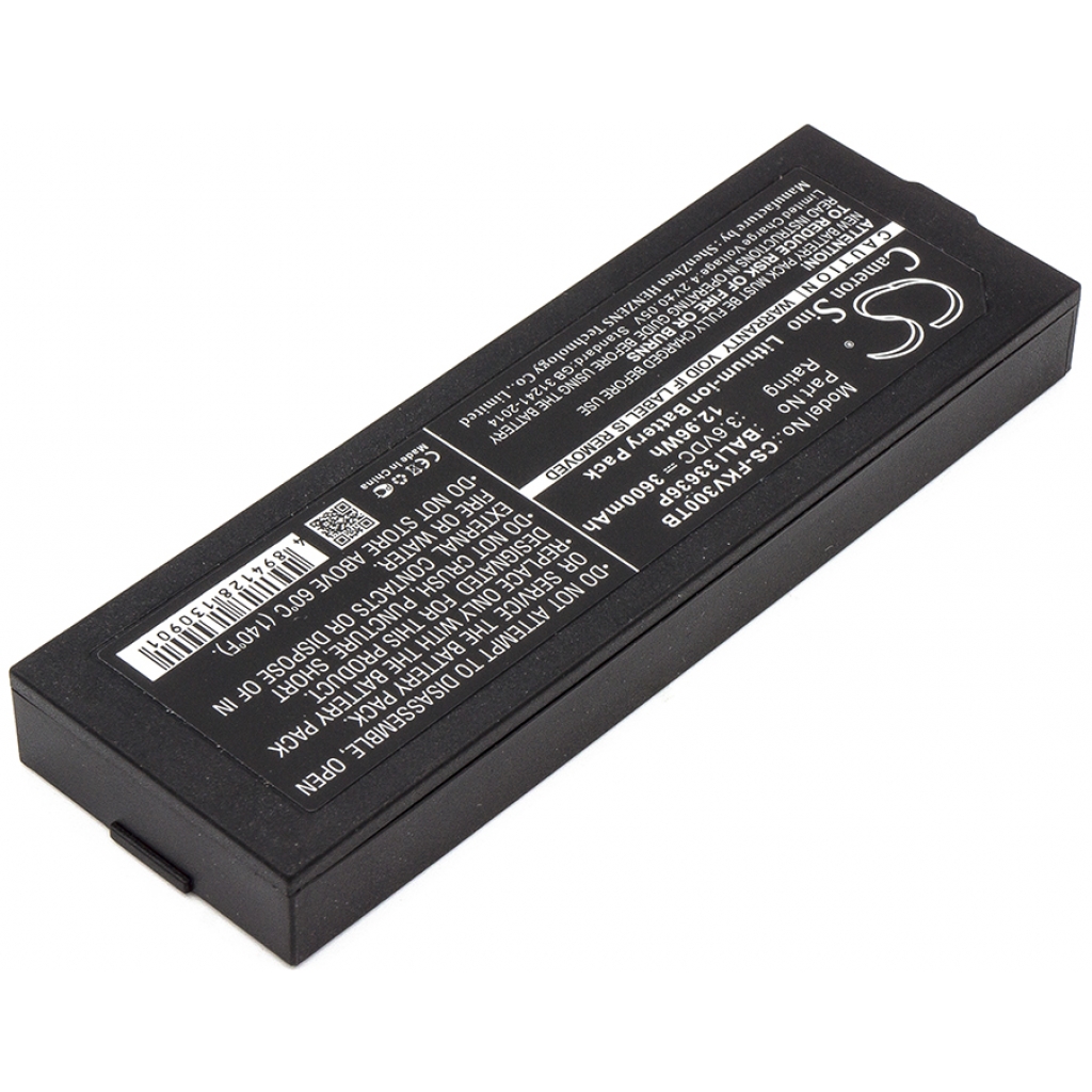 Batteries DVB-T Battery CS-FKV300TB
