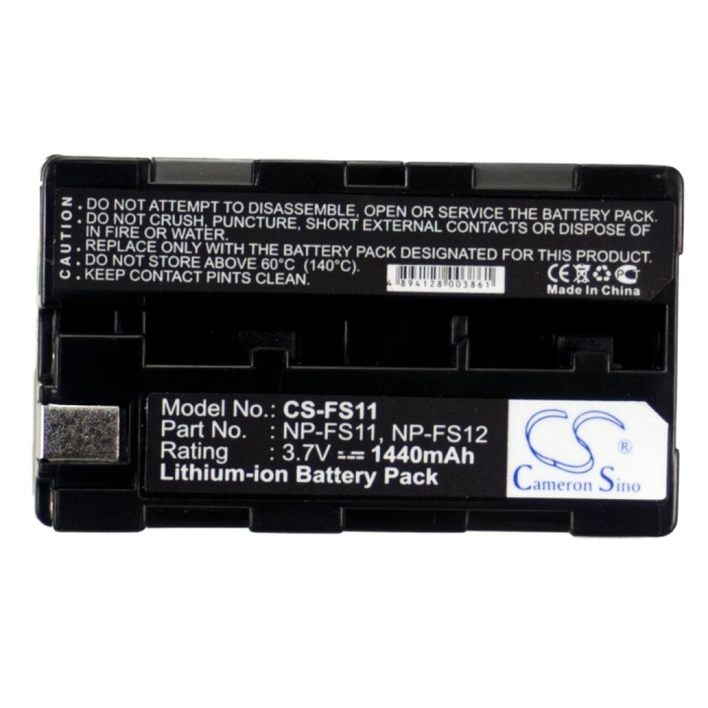 Camera Battery Sony Cyber-shot DSC-P50 (CS-FS11)