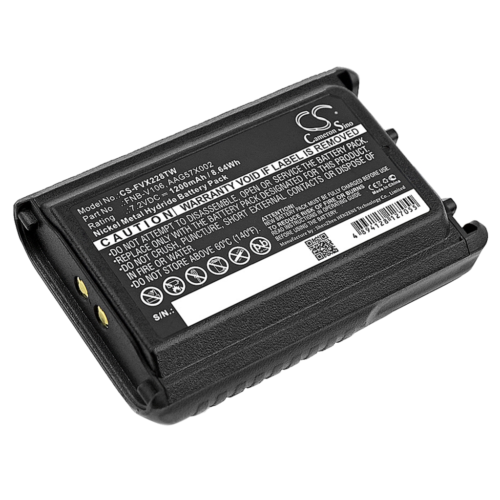 Battery Replaces FNB-V106