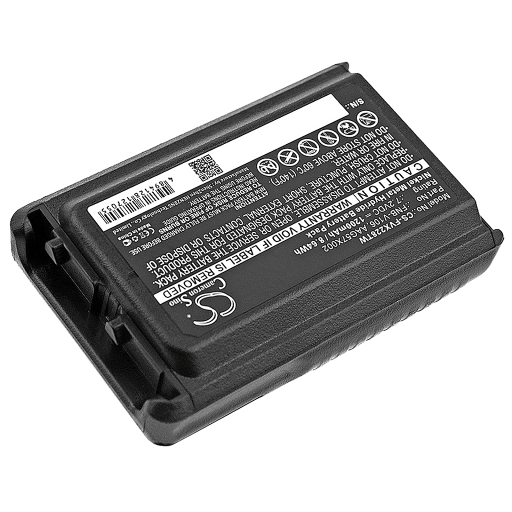 Battery Replaces FNB-V106