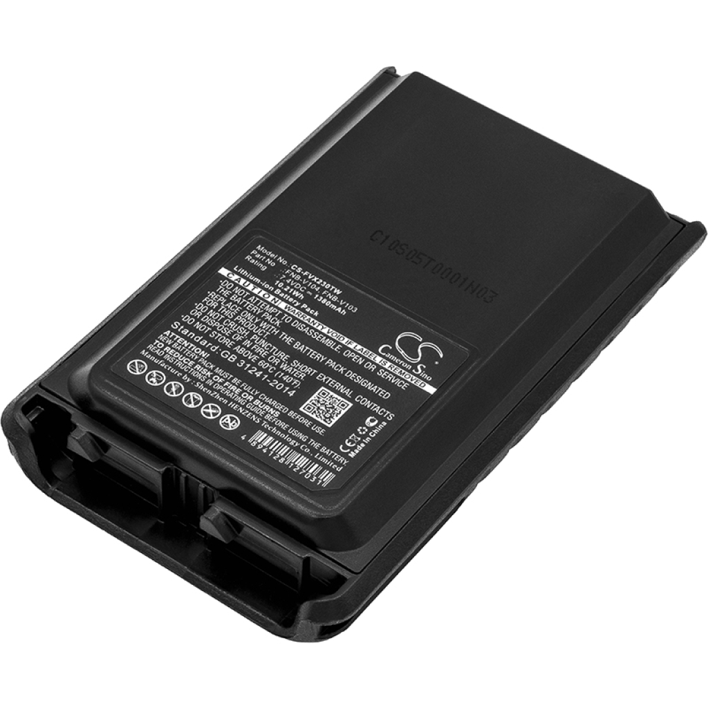 Two-Way Radio Battery YAESU CS-FVX230TW