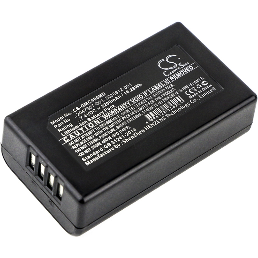 Medical Battery GE EKG Mac 600 (CS-GMC400MD)