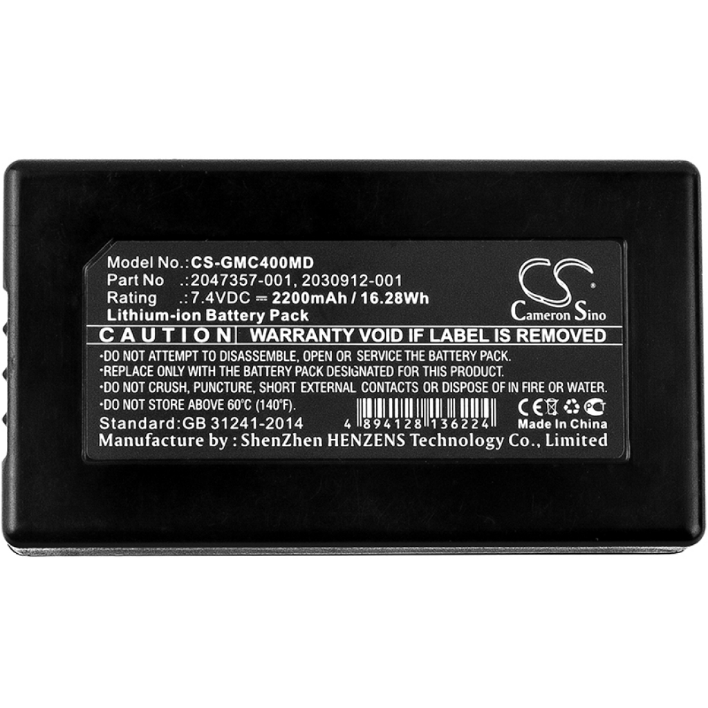 Medical Battery GE EKG Mac 600 (CS-GMC400MD)