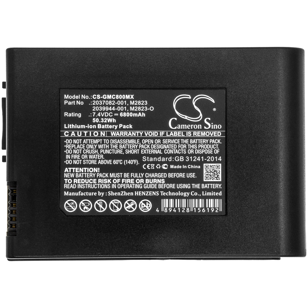 Medical Battery GE CS-GMC800MX