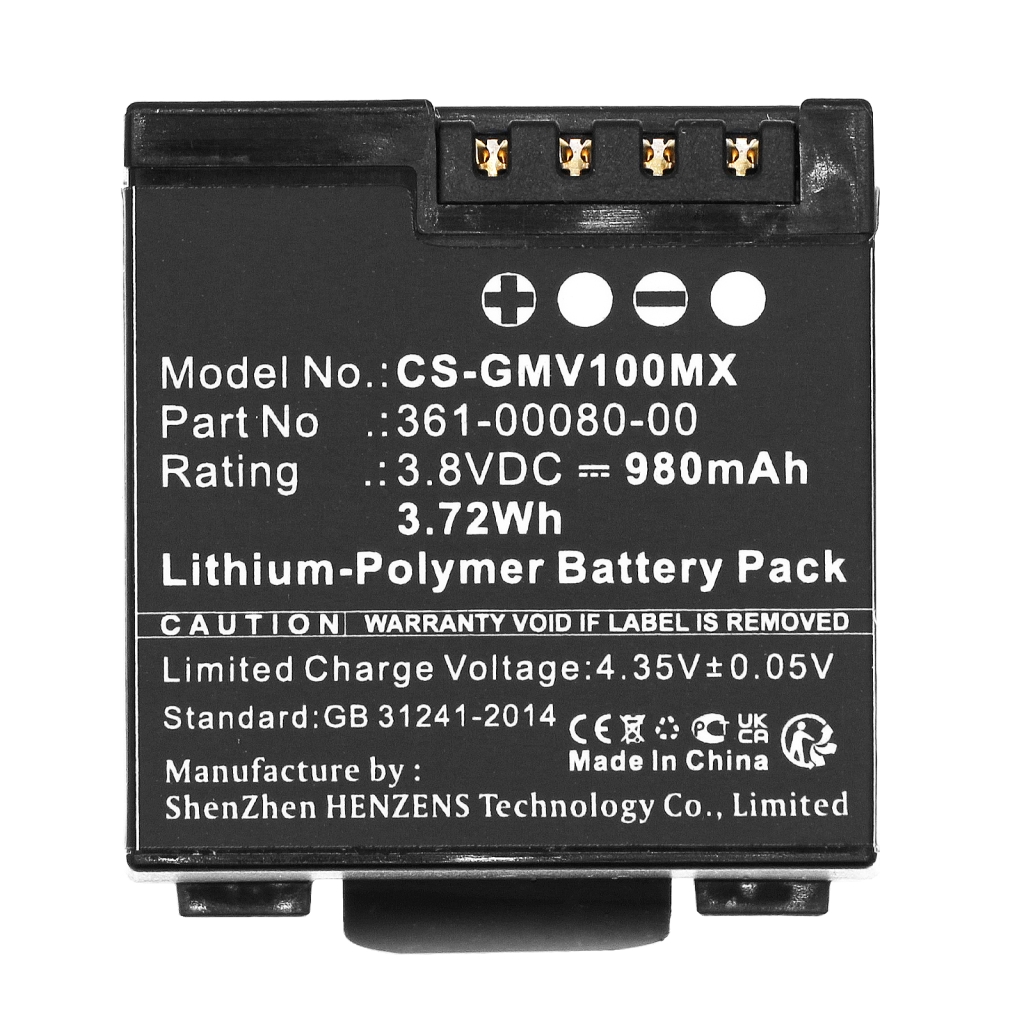 Camera Battery Garmin Virb X (CS-GMV100MX)